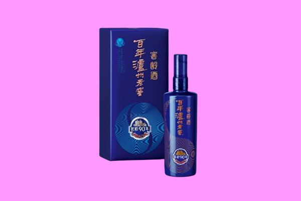 南昌青云谱区回收泸州老窖