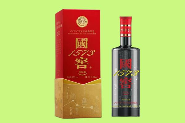 南昌青云谱区回收国窖