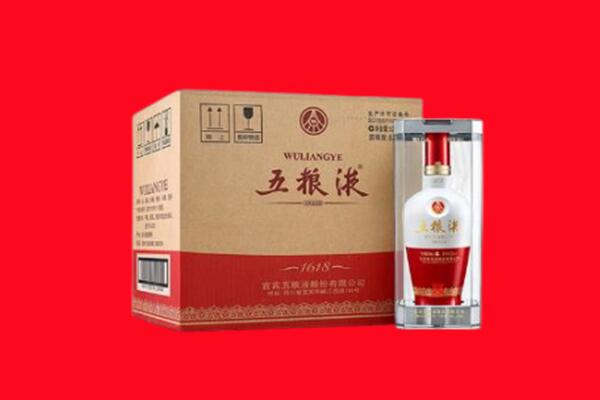 南昌青云谱区回收五粮液