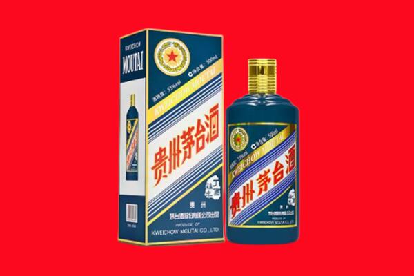 南昌青云谱区回收虎茅