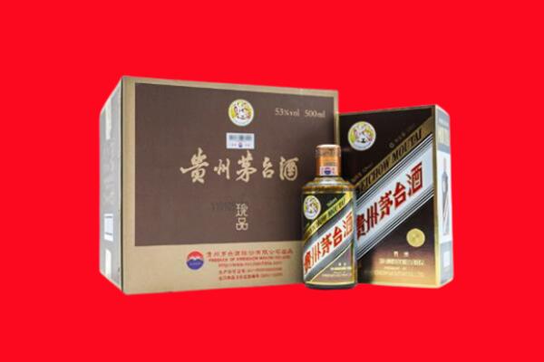 南昌青云谱区回收50年茅台酒.jpg